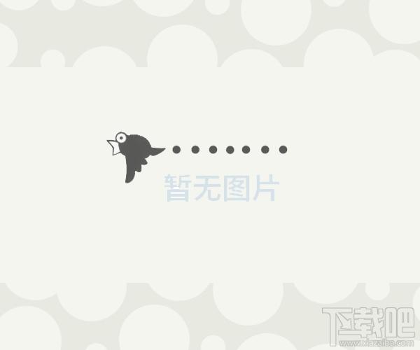 ehr恒思特B/S人事工资管理系统普及版,B/S人事工资管理系统,人事工资管理系统