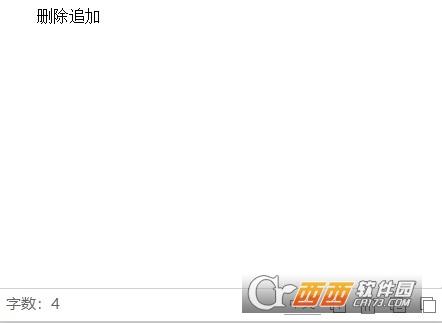 scr2txt,文字识别,OCR.