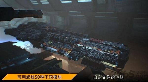 行星指挥官最新版下载,行星指挥官,空战游戏,射击游戏