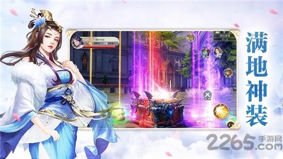 云动九州手游(暂未上线),云动九州,江湖手游,仙侠手游