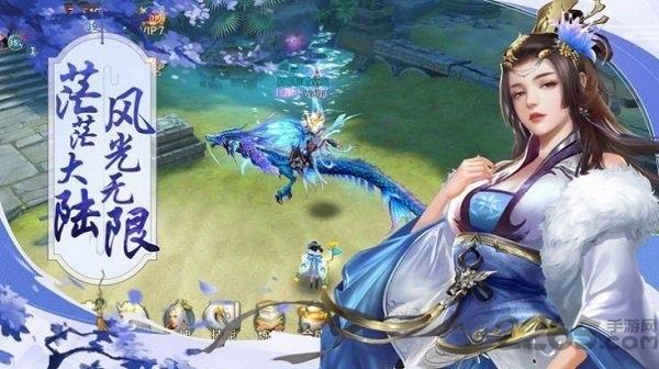 御天封神官方版(暂未上线),御天封神,玄幻手游,仙侠手游