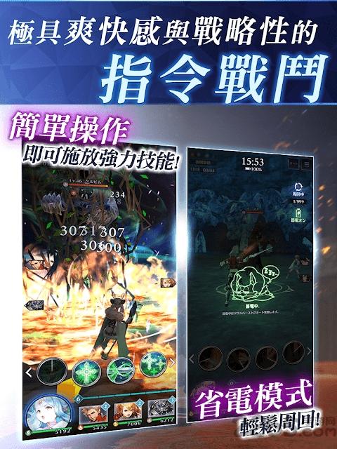 众剑之王官方版下载,众剑之王,魔幻手游,冒险手游